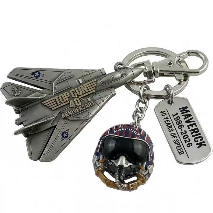 ✈️TG 40th Anniversary Keychain